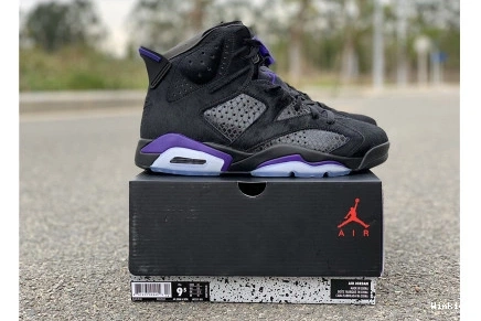 AR2257-005 JORDAN - SOCIAL STATUS 6 RETRO 1003